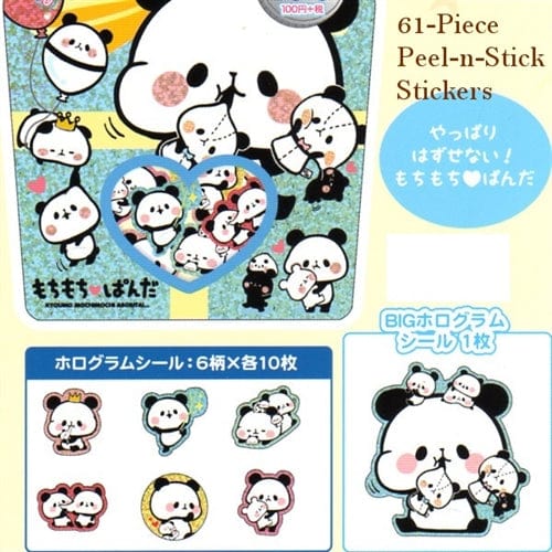 Kamio 61-Piece Sticker Sack: Mochi Panda