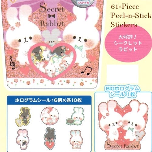Kamio 61-Piece Sticker Sack: Secret Rabbit