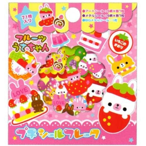 Kamio 71-Piece Scented Sticker Sack: Bunny Strawberry Bakery