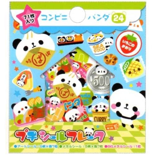 Kamio 71-Piece Scented Sticker Sack: Panda Grocery