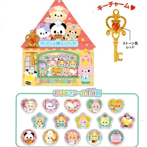 Kamio Animal Bakery 15-Piece Thick Clear Plexiglass Stickers with Key Mascot
