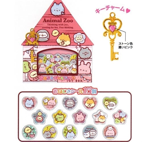 Kamio Animal Zoo 15-Piece Thick Clear Plexiglass Stickers with Key Mascot