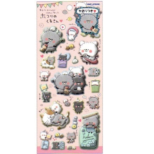 Kamio Dust Bunny Spongy Marshmallow Stickers