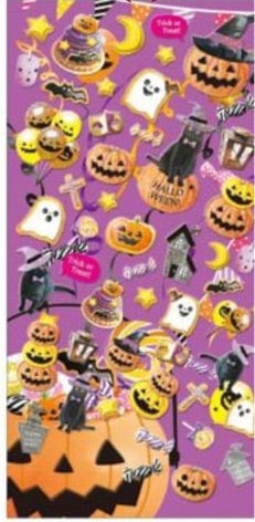 Kamio Epoxy Stickers with Metallic Accents: Happy Halloween