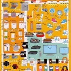 Kamio Japan Stickers: (A) Aliens & UFOs & (B) Appliances & Electronics