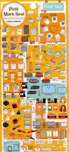 Kamio Japan Stickers: (A) Aliens & UFOs & (B) Appliances & Electronics