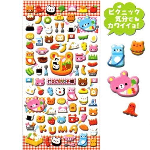 Kamio Kawaii Bear Bento Box Puffy Spongy Stickers