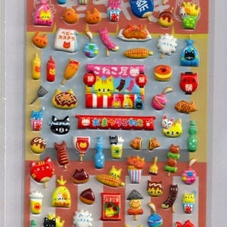 Kamio Kitty Street Food Spongy Marshmallow Stickers