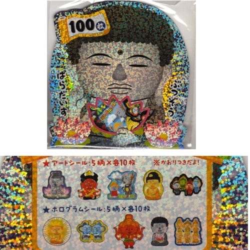Kamio Lotus & Budda 100-Piece Sticker Sack