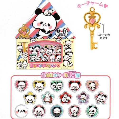 Kamio Mochi Panda 15-Piece Thick Clear Plexiglass Stickers with Key Mascot