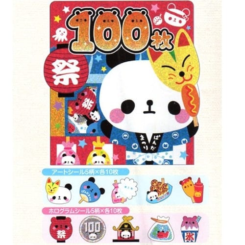 Kamio Panda Matsuri Festival 100-Piece Sticker Sack