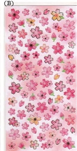 Kamio Sakura Cherry Blossoms Stickers: B