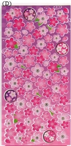 Kamio Sakura Cherry Blossoms Stickers: D