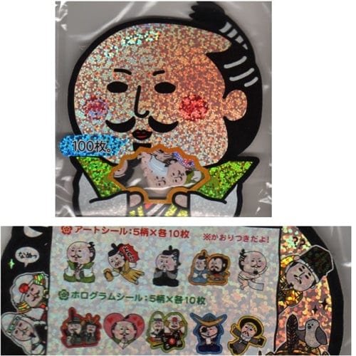 Kamio Shogun 100-Piece Sticker Sack