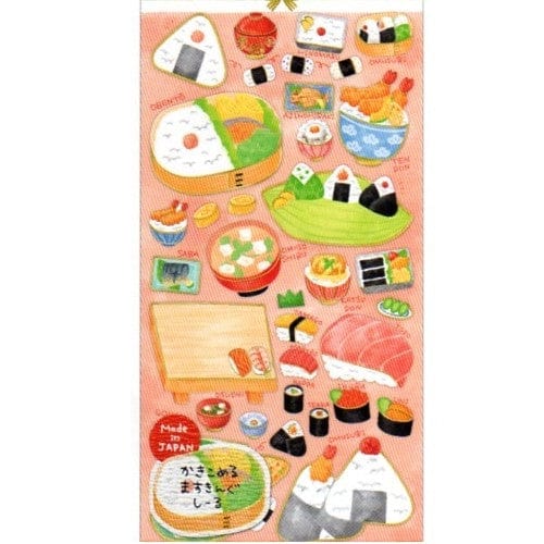 Kamio Sushi & Onigiri Thin Washi Paper Stickers with Golden Accents