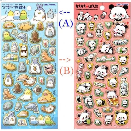 Kamio Thick Epoxy Stickers with Gold Accent: (A) Kuusou Suizokukan Imaginiary Aquarium & (B) Mochi Panda