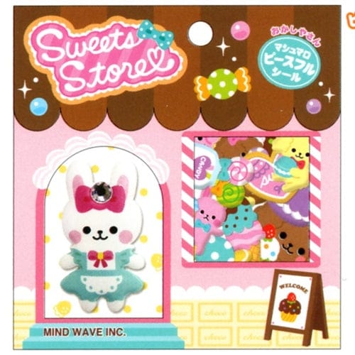 Mind Wave Bunny Sweets Store 23-Piece Puffy Sticker Sack