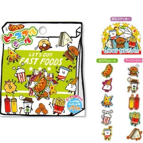 Mind Wave Let's Go!! Fast Foods 71-Piece Scented Sticker Sack: Pizza, Burgers, Ice Cream