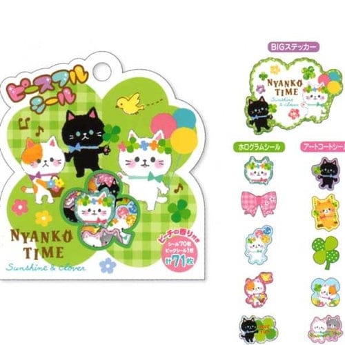 Mind Wave Nyanko Time 71-Piece Sticker Sack: Kitties