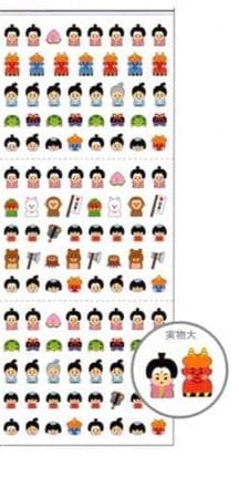 Mind Wave One Point Seal Japanese Folktale Stickers: (C) Boys & (D) Girls