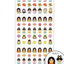 Mind Wave One Point Seal Japanese Folktale Stickers: (C) Boys & (D) Girls