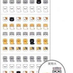 Mind Wave One Point Seal Stickers: (A) Kitties & (B) Pomerania Puppies