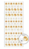 Mind Wave One Point Seal Stickers: (A) Kitties & (B) Pomerania Puppies
