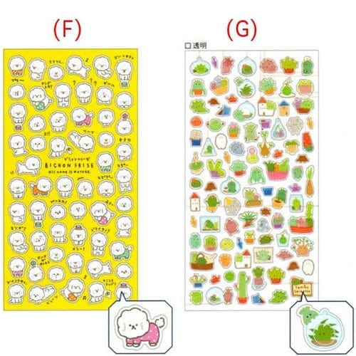 Mind Wave Plastic Stickers: (F) Bichon Frise Puppies & (G) Taniku Seikatsu Cacti