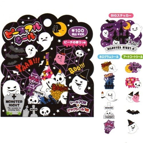 Mind Wave Scented 71-Piece Sticker Sack: Monster Night