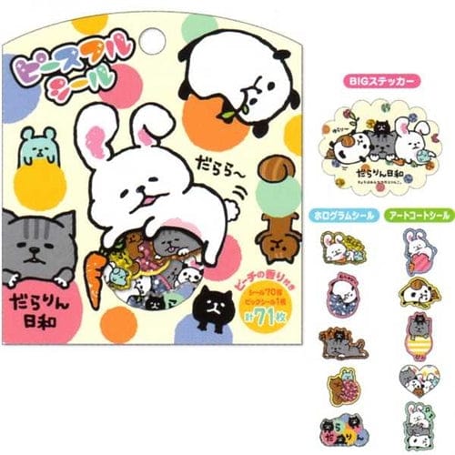 Mind Wave Sleepy Bunny, Sleepy Kitty & Sleepy Panda 71-Piece Sticker Sack
