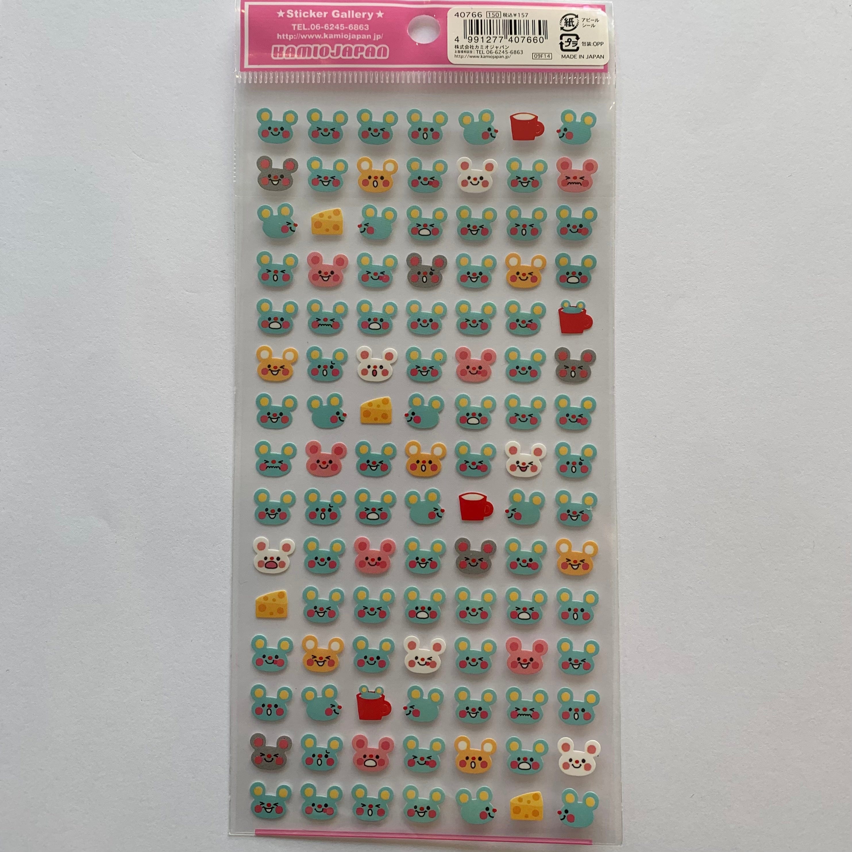 Kawaii Import Mouse Stickers Kawaii Gifts 4991277407660
