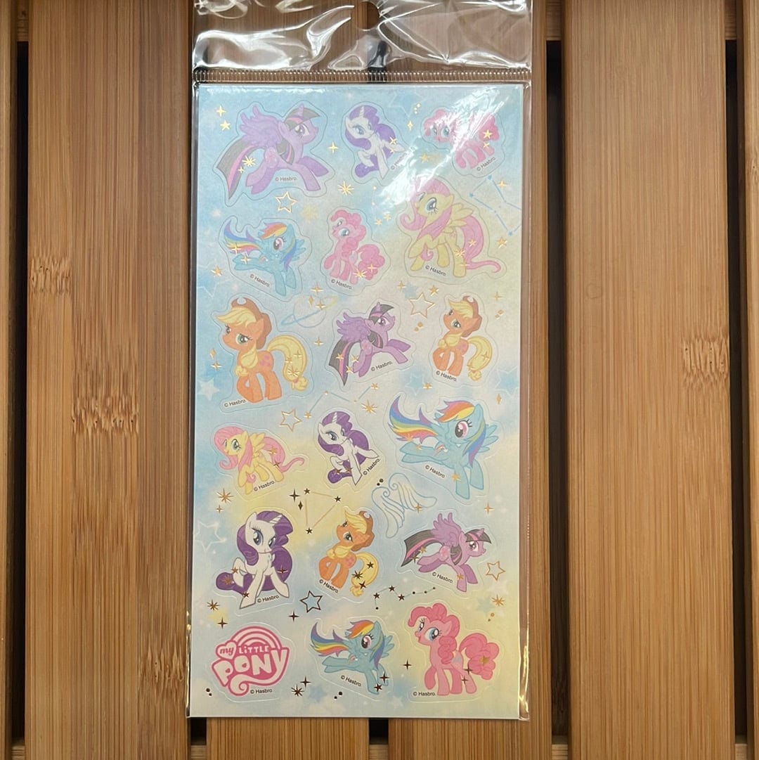 Kawaii Import My Little Pony Blue Constellation Stickers Kawaii Gifts 4935124457040