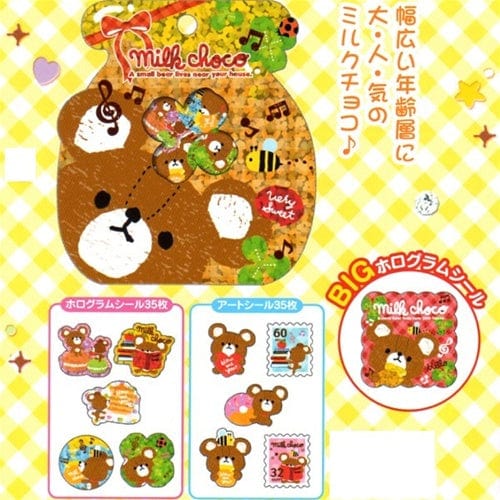 Q-Lia 71-Piece Sticker Sack: Milk Choco