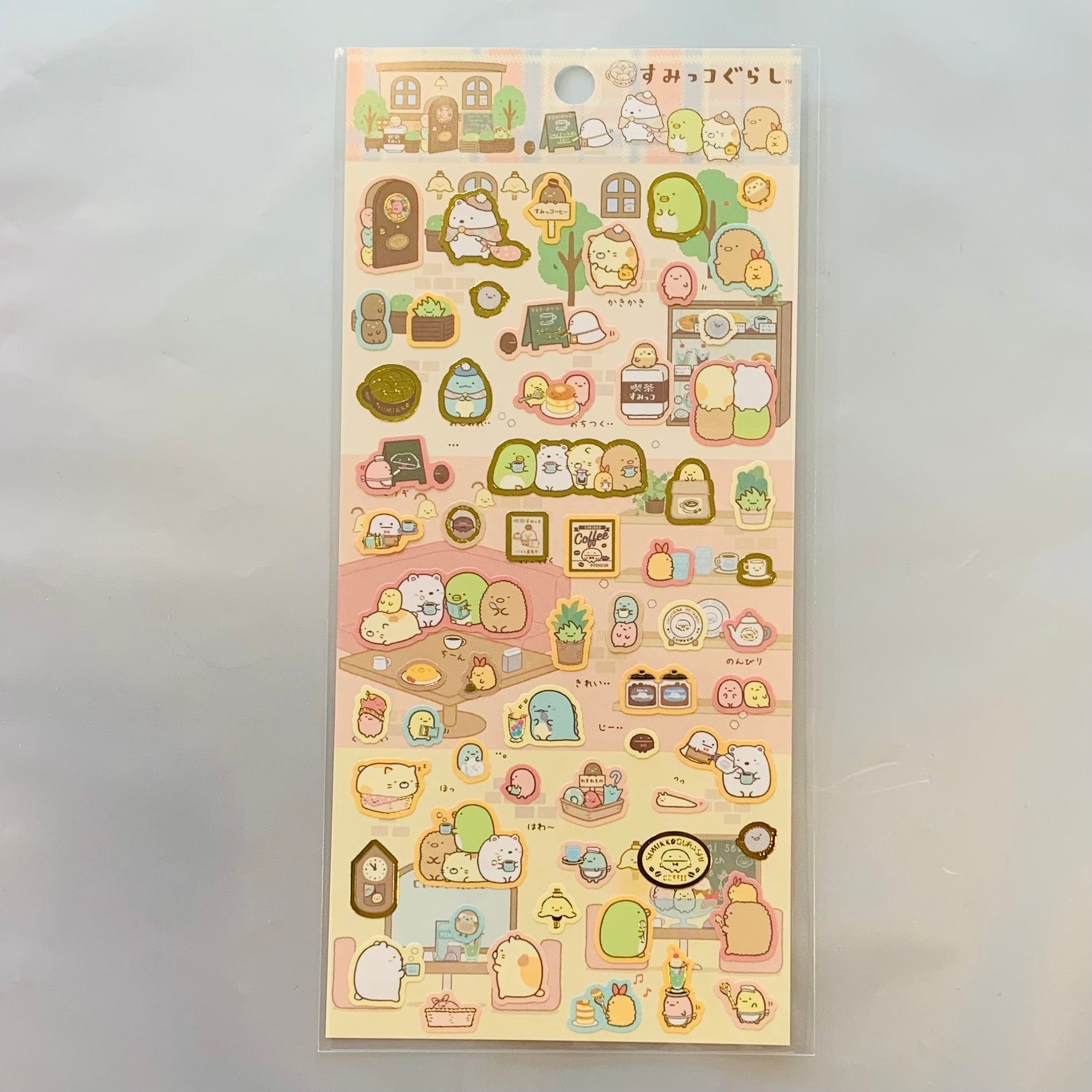 Kawaii Import San-X Coffee Shop Sumikko Gurashi Stickers with Gold Accents (A) Kawaii Gifts 4974413655552