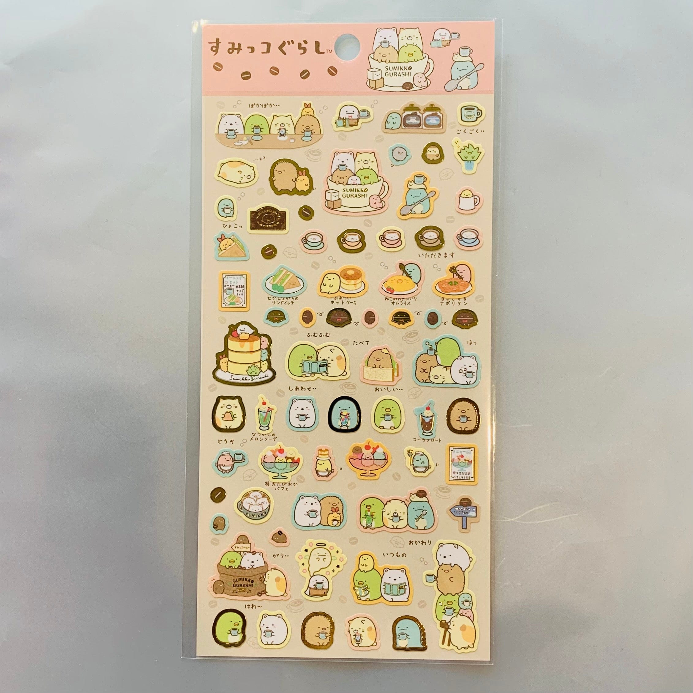 Kawaii Import San-X Coffee Shop Sumikko Gurashi Stickers with Gold Accents (B) Kawaii Gifts 4974413655569