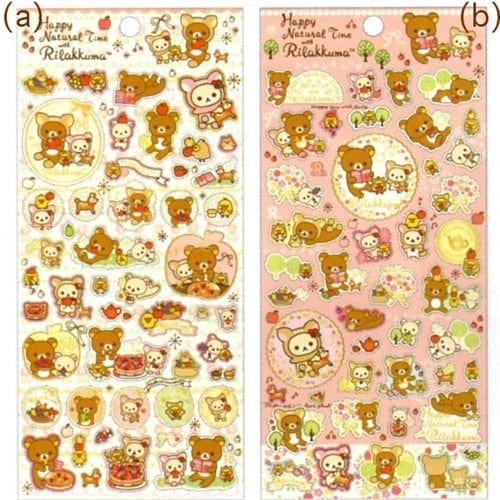 San-X Deer Rilakkuma's Homemade Pie Stickers
