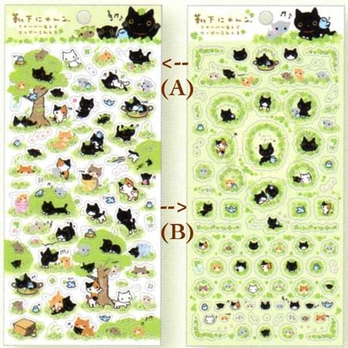 San-X Kutusita Nyanko Clovers Plastic Stickers: (A)