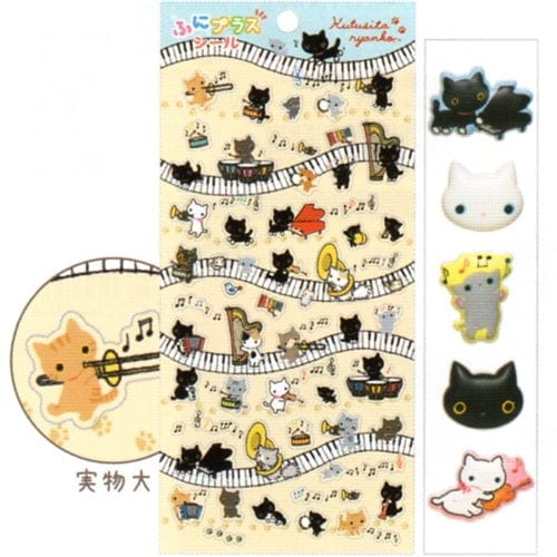 San-X Kutusita Nyanko Sparkly Stickers and Squishy Marshmallow Stickers: Cat Concert