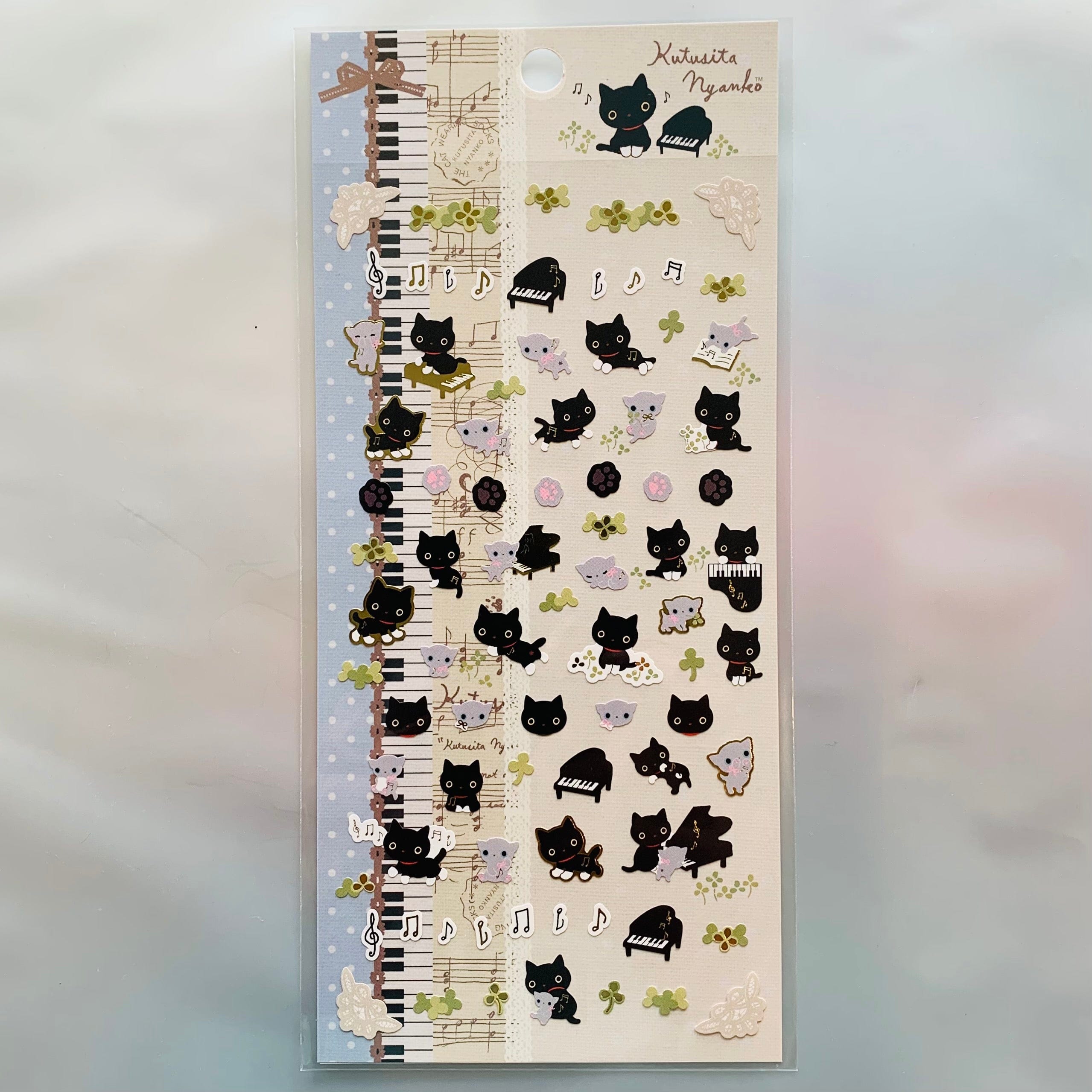 Kawaii Import San-X Kutusita Nyanko Stickers (a) Keyboard & Music Kawaii Gifts 4974413614221