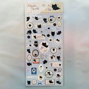 Kawaii Import San-X Kutusita Nyanko Stickers (b) Lace & Light Blue Music Kawaii Gifts 4974413614238