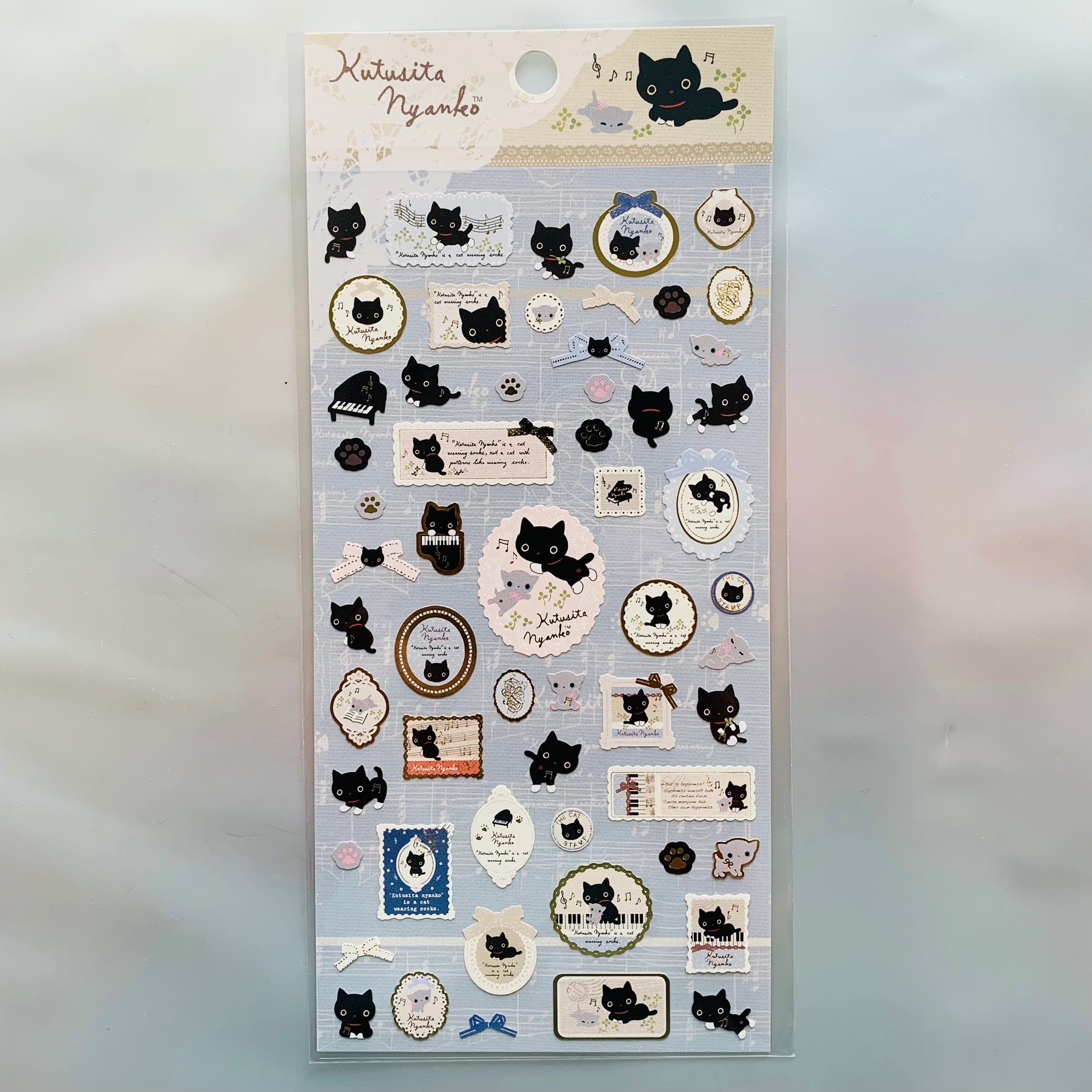 Kawaii Import San-X Kutusita Nyanko Stickers (b) Lace & Light Blue Music Kawaii Gifts 4974413614238