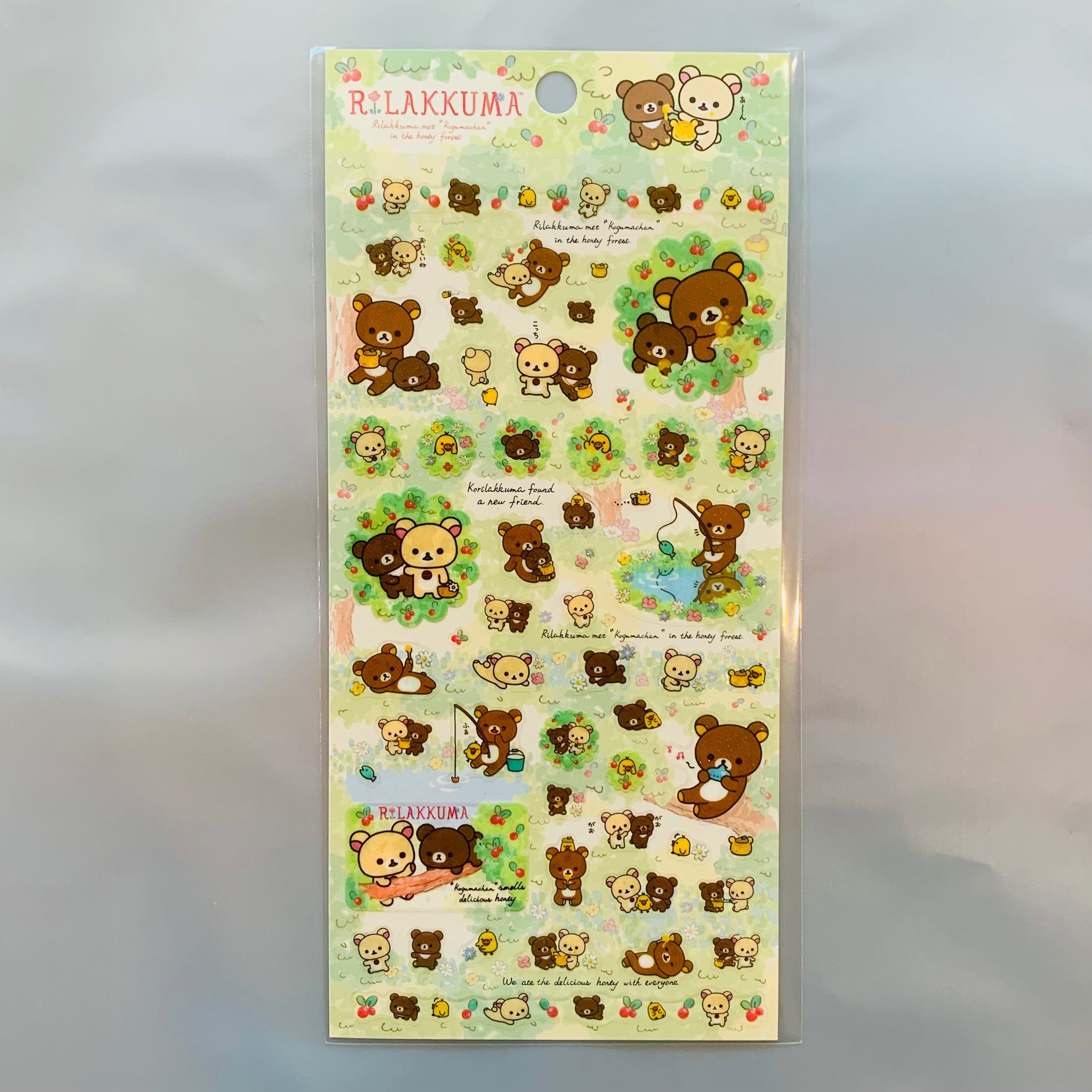 Kawaii Import San-X Rilakkuma Relax Bear Stickers: Kogumachan & the Honey Forest (A) Kawaii Gifts 4974413658911