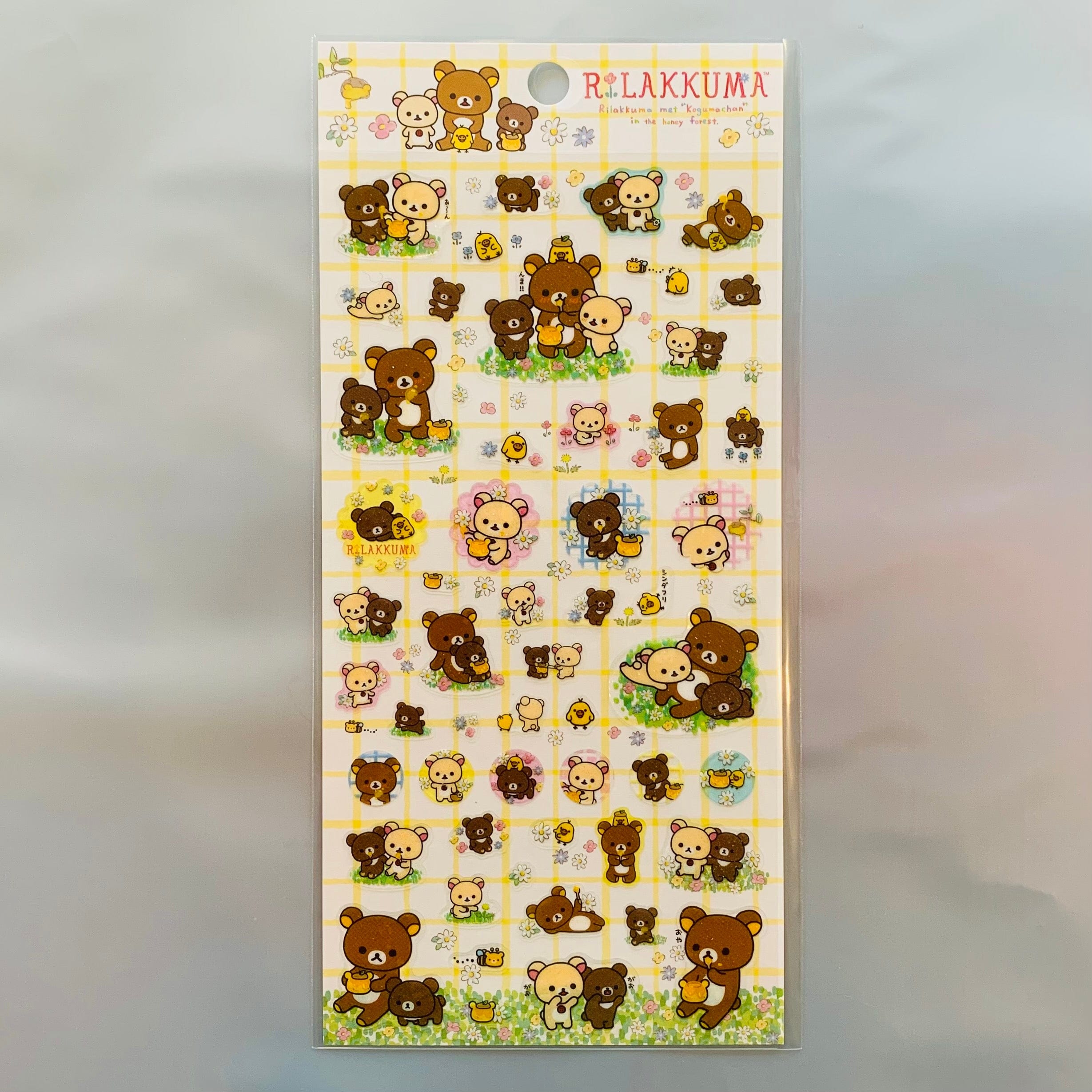San-X Rilakkuma Stickers with Gold Foil Accents: Little Bear Face