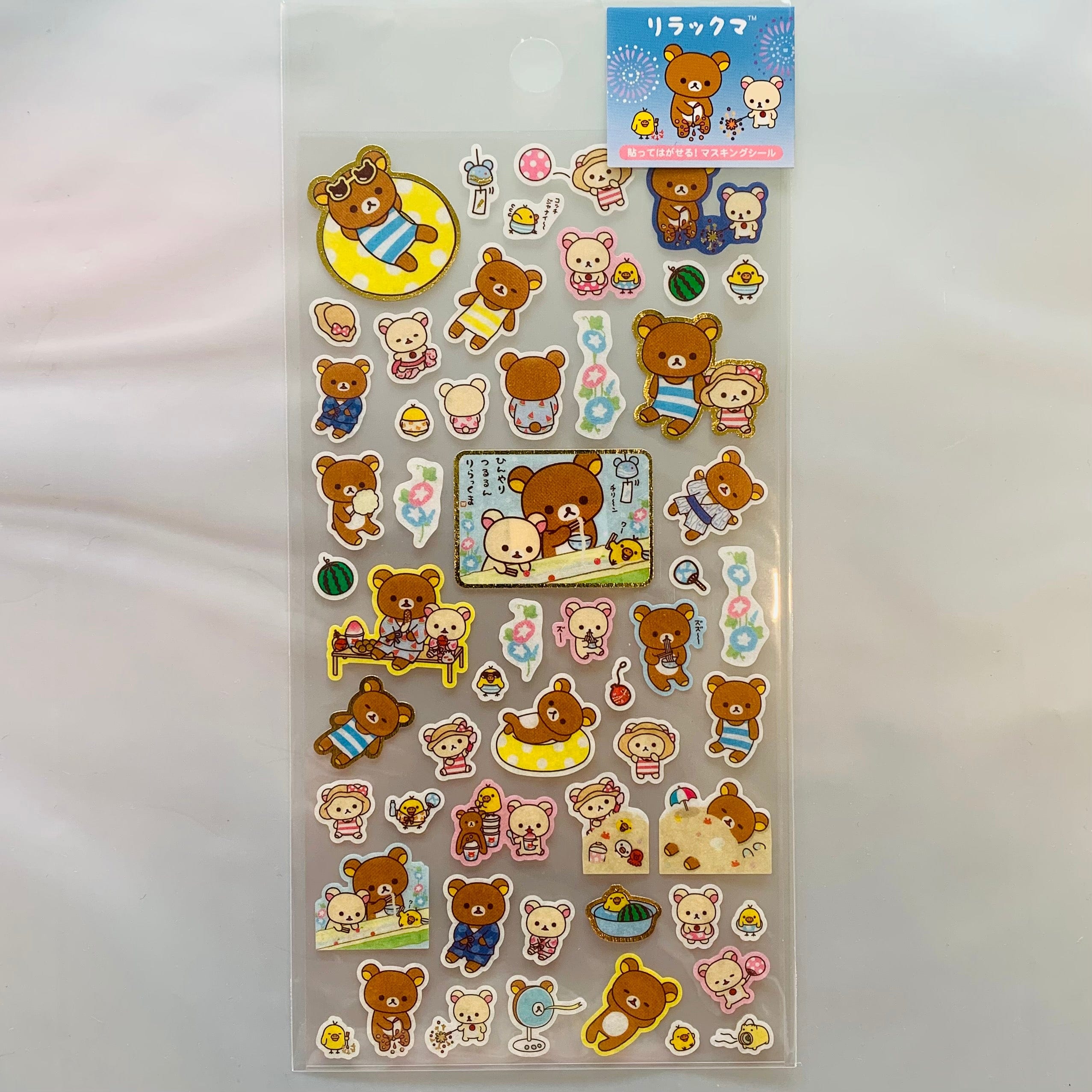 Kawaii Import San-X Rilakkuma Summer Vacation Stickers (A) Kawaii Gifts 4974413639941