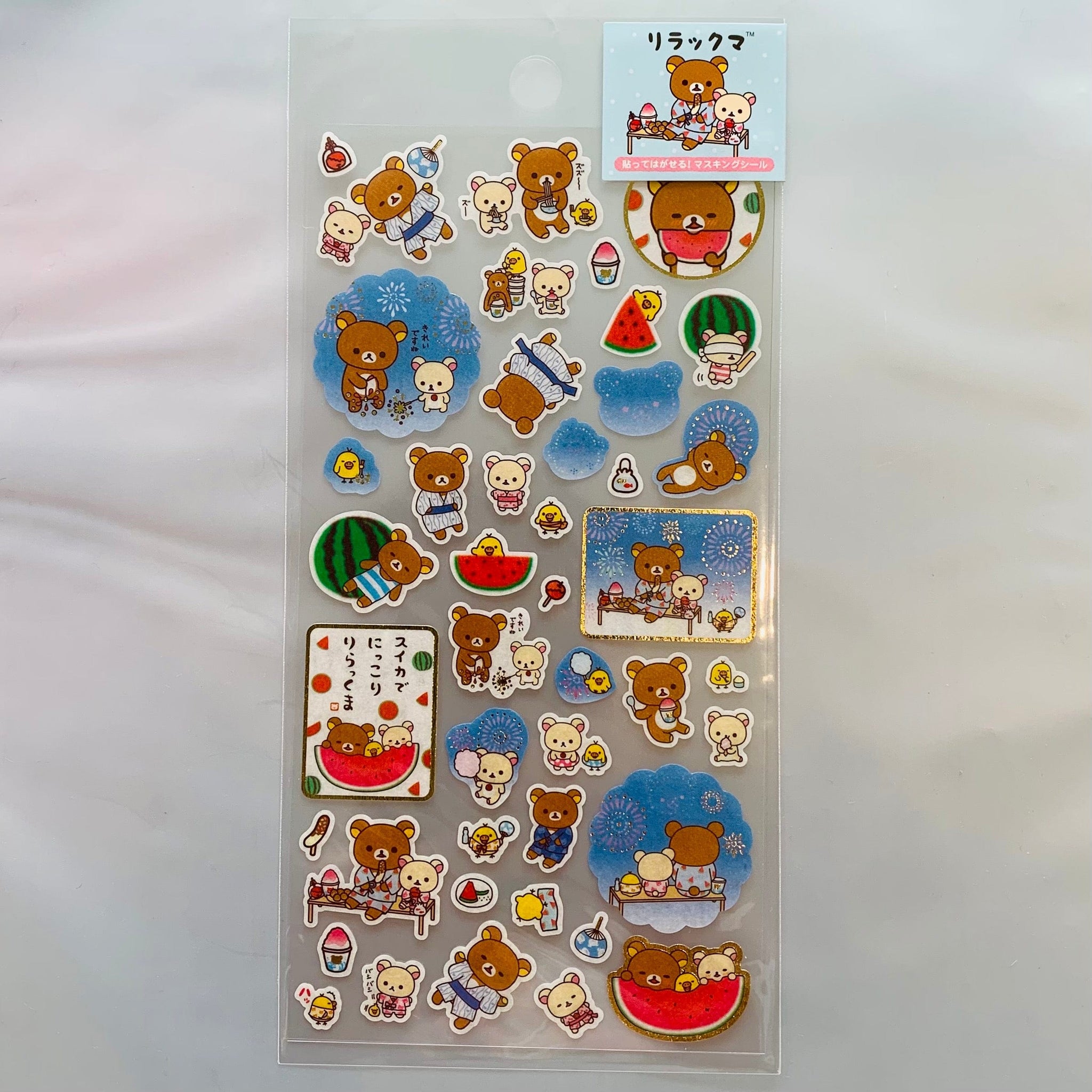 Kawaii Import San-X Rilakkuma Summer Vacation Stickers (B) Kawaii Gifts 4974413639958