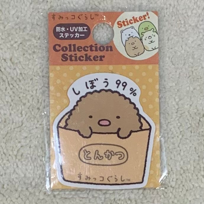 Kawaii Import San-X Sumikko Gurashi "Things in the Corner" 1.5" Large Outdoor Stickers (C) Tonkatsu Kawaii Gifts 4974413620000