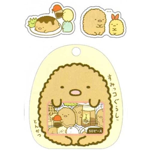 San-X Sumikko Gurashi "Things in the Corner" 50-Piece Sticker Sack: Ton Katsu Fried Pork Cutlet