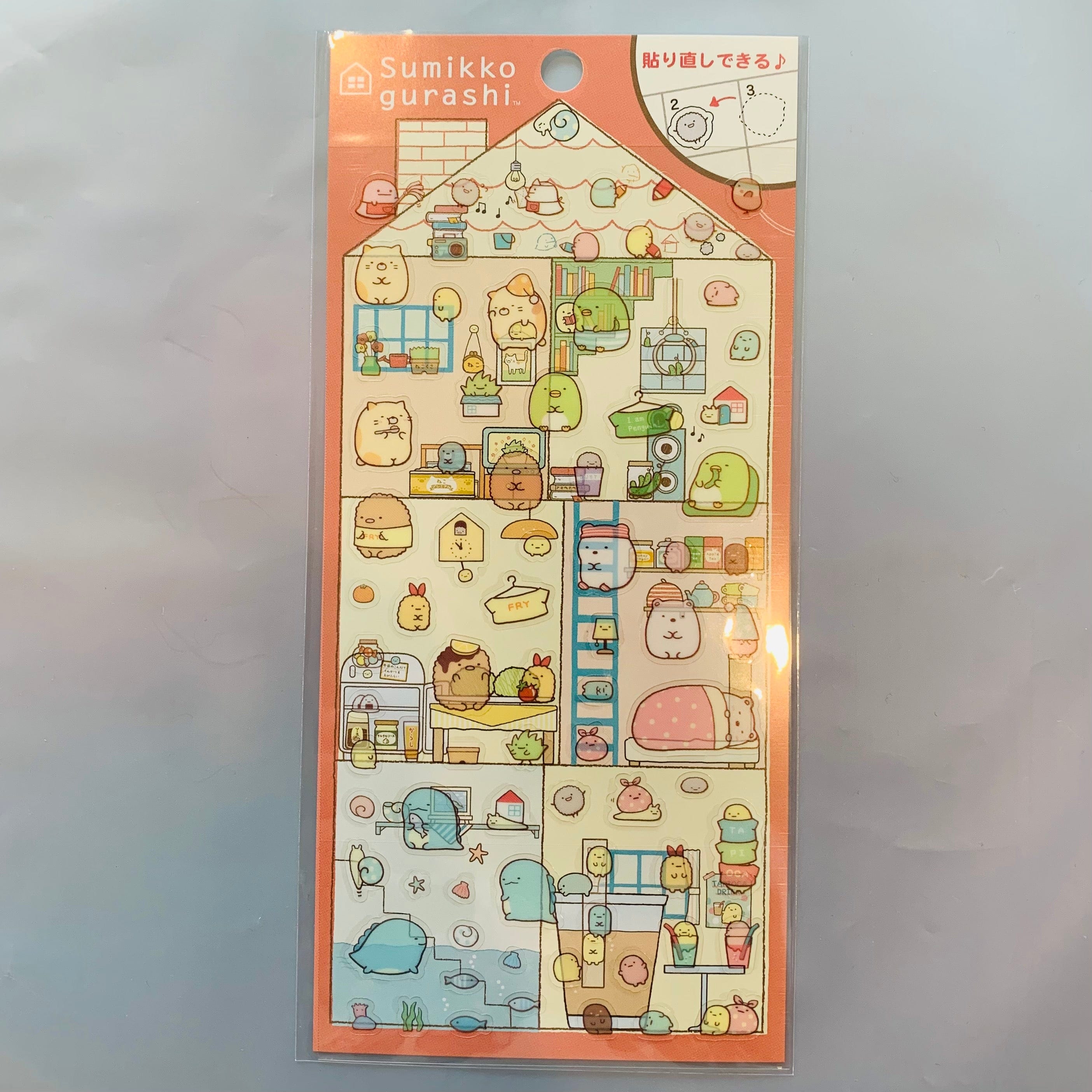 Kawaii Import San-X Sumikko Gurashi "Things in the Corner" Our Dream Home Stickers (A) Orange Kawaii Gifts 4974413638067