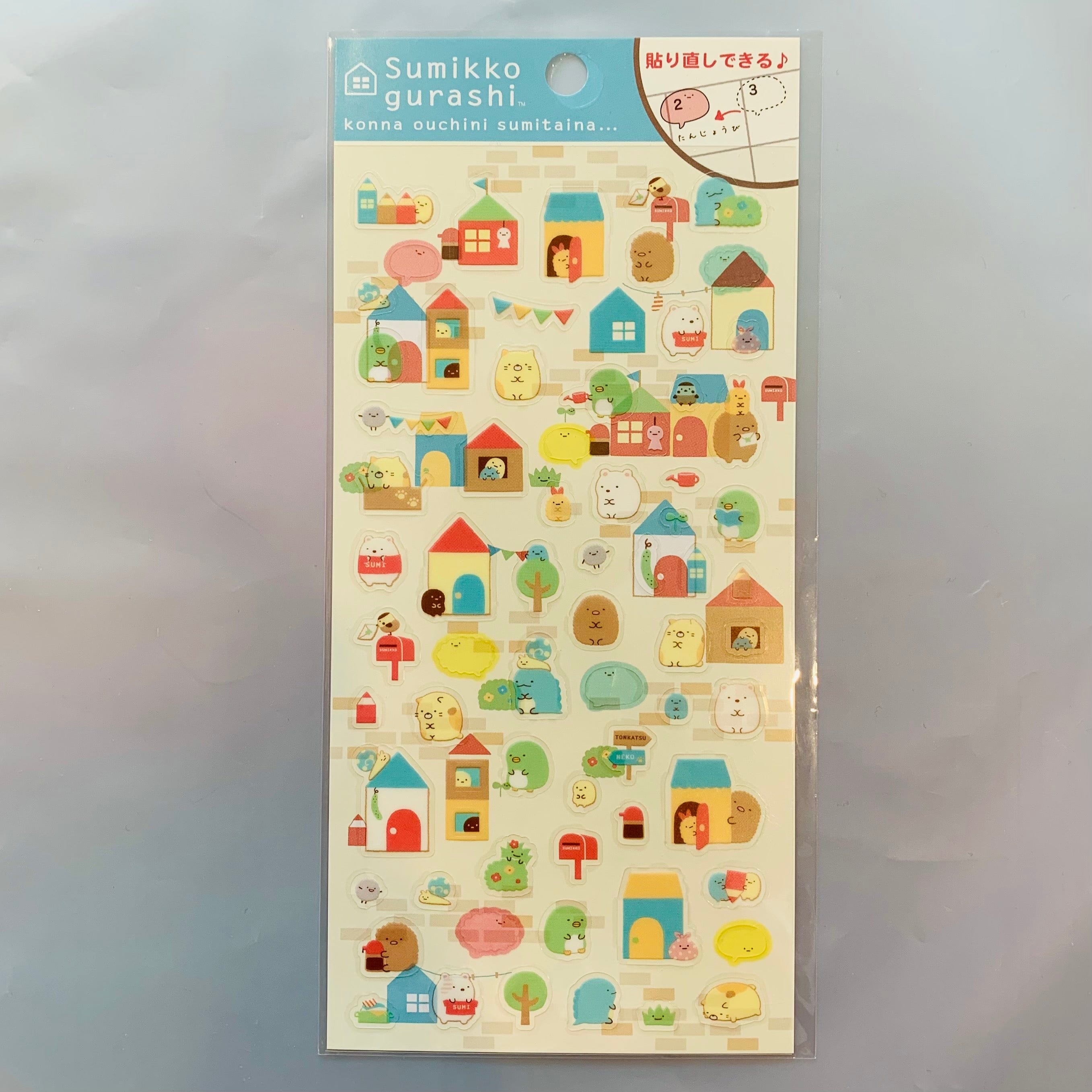 Kawaii Import San-X Sumikko Gurashi "Things in the Corner" Our Dream Home Stickers (B) Teal Kawaii Gifts 4974413638074