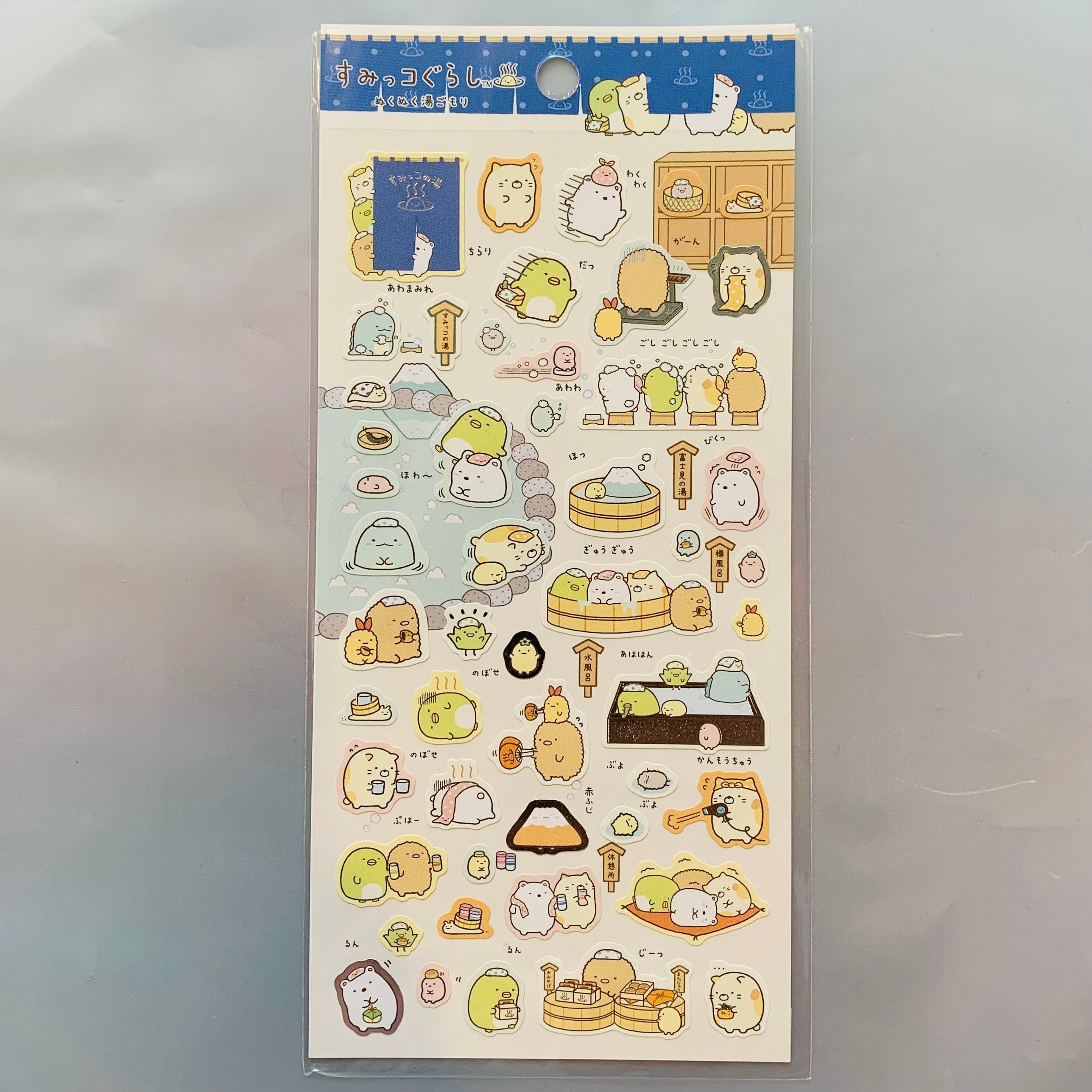 Kawaii Import San-X Sumikko Gurashi "Things In the Corner" Stickers: Hot Spring Spa (A) Blue Kawaii Gifts 4974413634700